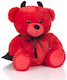 Friendlies Plush Bear 25 cm