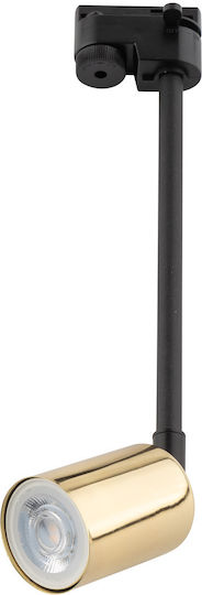 TK Lighting Μονό Σποτ με Ντουί GU10 σε Μαύρο Χρώμα