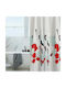 Whitegg Bc104 Shower Curtain Fabric 180x180cm Bc104