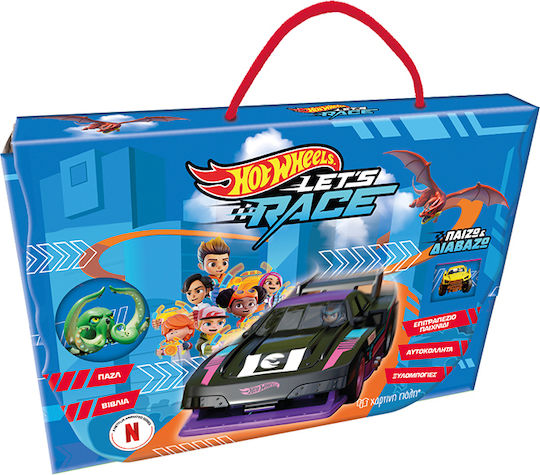 Παίζω Και Διαβάζω Hot Wheels Let’s Race