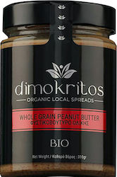 Dimokritos Veganes Erdnussbutter Cremig Vollkorn 310g