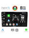 Digital IQ Ηχοσύστημα Αυτοκινήτου 2DIN (Bluetooth/USB/AUX/WiFi/GPS/Apple-Carplay/Android-Auto) με Οθόνη Αφής 9"