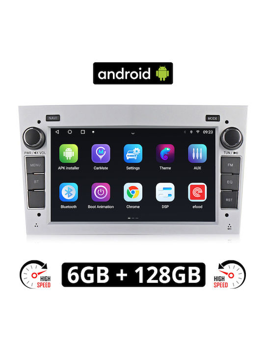 Автомобилна Аудио Система (Блутут/USB/WiFi/GPS/Apple-Carplay/Android-Auto) с Тъчскрийн 7"