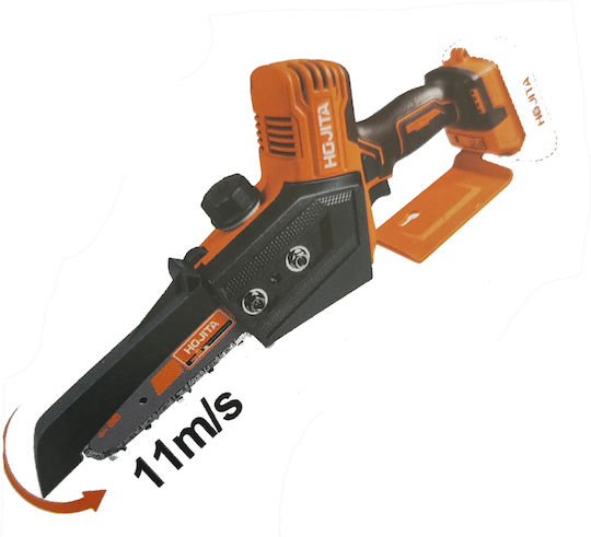 Hojita Hojita Bl Кастрене Безчетков 20V 1.5кг с шина 15см