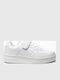 Παιδικά Sneakers με Σκρατς Λευκά
