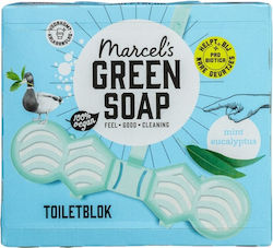Marcel's Block Λεκάνης Marcel's Block Λεκάνης