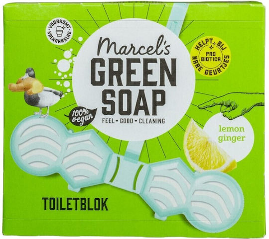 Marcel's Блок Тоалетна с Аромат Лимон