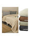 Whitegg Kb131 Fleece Blanket Double 220x240cm