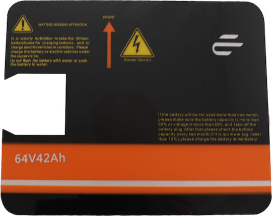 Αυτοκόλλητο Μπαταρίας 6442 Παλιό Φις E2max Cbs 4000watt E5 Abs 8000watt