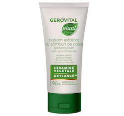 Gerovital Скраб Gerovital Скраб
