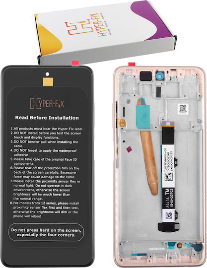 Hyper Fix Екран със Сензорен Механизъм и Рамка за Xiaomi Poco X3 Pro, X3, X3 NFC (Златист)