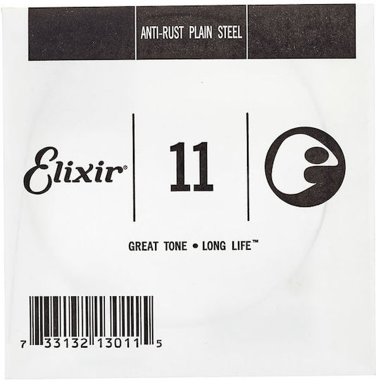 Elixir Анти-ръжда Единична Струна За Електрическа Китара 11"