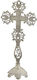 Nickel-Plated Table Cross 9370n