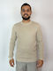 Jack & Jones Sweatshirt Beige