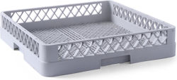 Hendi Καλάθι Μαχαιροπίρουνων 50x50εκ. Hendi Καλάθι Μαχαιροπίρουνων 50x50εκ.