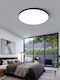 Round LED Panel 38W with Warm White Light 3000K
