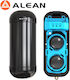 Alean Wired Dual Beam Scope Detector 60m