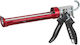 Convoy Super 26 Silicone Hand Gun