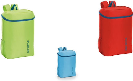 GioStyle Insulated Bag Backpack (Various Colors)
