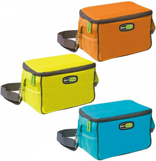 GioStyle Isoliertasche Umhängetasche (Verschiedene Farben)