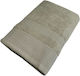 Astron Italy Hotel Bathroom Towel 150x80 cm 550gsm Beige
