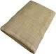 Astron Italy Hotel Bathroom Towel 150x80 cm 550gsm Yellow