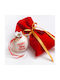 Parisis Tabletop Lucky Charm Pomegranate made of Fabric 7.7x8cm 1pcs