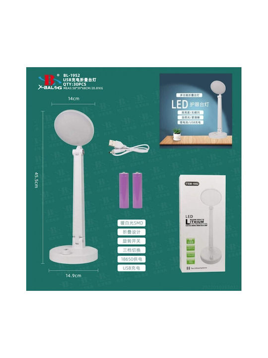 Dekorative Lampe