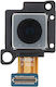 Clappio Teleobjektivkamera Samsung Galaxy S23 Fe 8MP Zoom 3x Schwarz