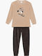 Minerva Детска пижама Зимна BEIGE Bearski