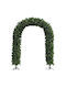 Christmas Tree Entrance Arch Green 2.4m 240063