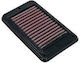 Motorcycle Air Filter