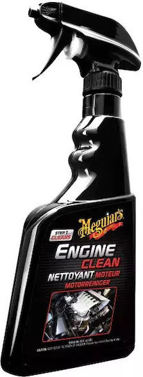 Meguiar's Engine Clean Spray für Autoreiniger 473ml