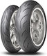 Dunlop Sportsmart 180/55-17 Fără cameră de aer ...