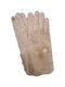 Beige Gestrickt Handschuhe Berührung