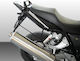 Βάσεις-κάγκελα Σαμάρια Honda Cb1300 2005-2013