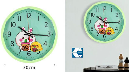 Galifas Kinder Wanduhr Kunststoff 30εκ.