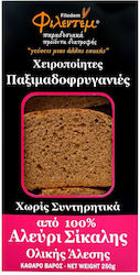 Φιλεντέμ Παξιμάδια Σιταριού 250gr
