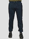 Sweatpants with Elastic Navy Blue