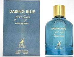 Maison Alhambra Daring Blue For Life Eau de Parfum 100ml Maison Alhambra Daring Blue For Life Eau de Parfum 100ml