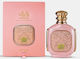 Zimaya Eau de Parfum 100ml