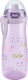 Nuk Sport 450 ml Becher ab 24 Monaten Lila