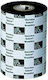 Wax Ribbon 102mmx450m 4.02in x 1476ft 2100; High Performance 25mm 1in Core 12 Pieces