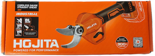 Hojita Pruning Shears Battery 20V Solo with Maximum Cutting Diameter 30mm