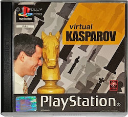 Виртуален Каспаров PS1 Употребявана Виртуален Каспаров PS1 Употребявана