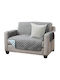 Jemidi24 Husă Elastică Canapea cu două locuri Anthracite / Light Gray 191x224cm 1buc