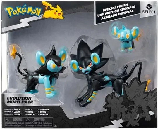 Jazwares Pokemon Shinx, Luxio, Luxray 8εκ.
