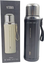 630ml Black 630ml Black