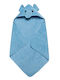 Alouette Baby Hooded Elephant Bath Towel 75x75cm