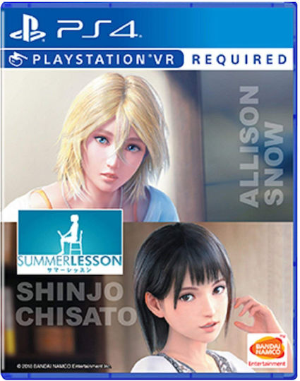 Summer Lesson: Allison Snow & Shinjo Chisato PS4 Game